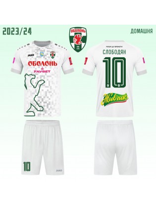 Комплект форми ФК Оболонь Київ - біла домашня